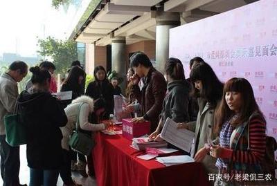 在農村開婚姻介紹所 盈利之道在于選址與收費策略