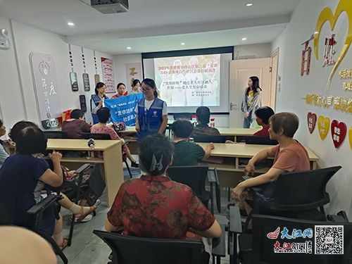 珠山區(qū)新廠民政服務(wù)站 架起老年社交橋梁，開展貼心婚姻介紹服務(wù)