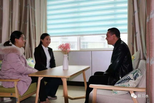 貴州習(xí)水縣成立首家職工婚介中心，搭建職工幸福橋梁