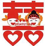 鐵嶺婚姻介紹與生活服務(wù)專家——鐵嶺市銀州區(qū)天天家政信息咨詢服務(wù)部