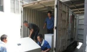 宜昌興隆搬家 從優(yōu)秀到卓越，只為給客戶最好的服務(wù)